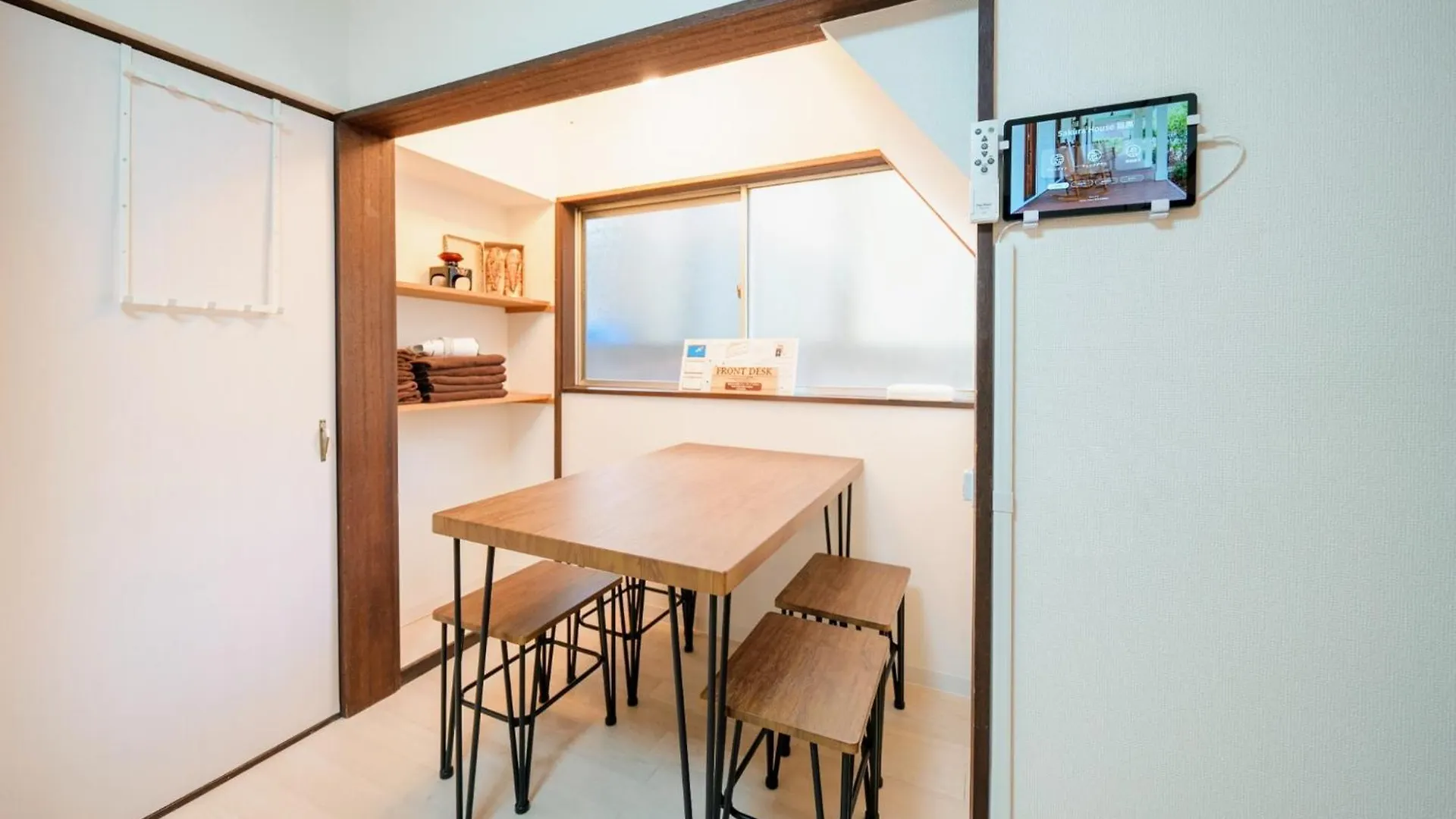 Sakura House Meguro - Vacation Stay 59218V Tóquio Casa de Férias