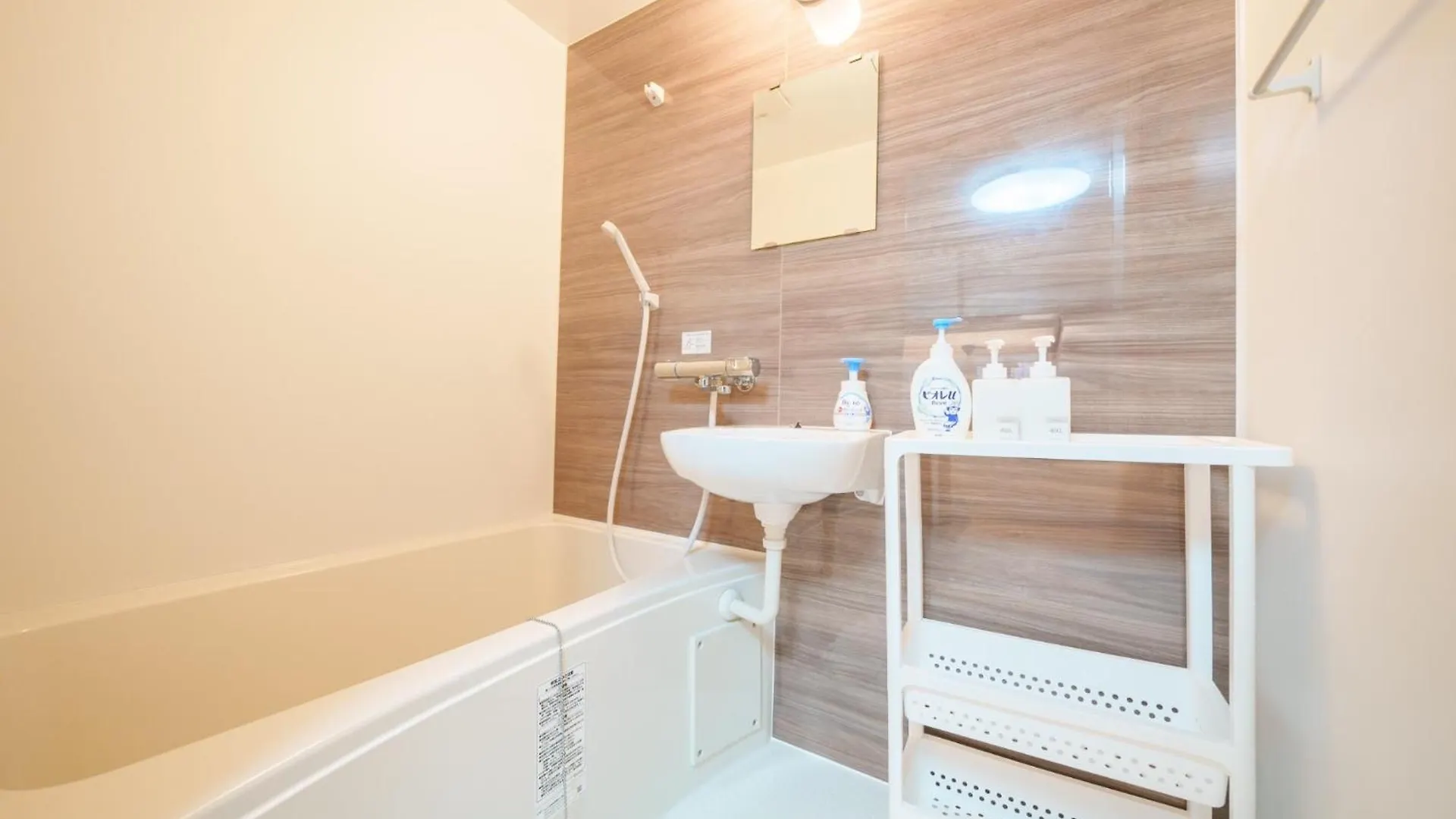 Sakura House Meguro - Vacation Stay 59218V Tóquio
